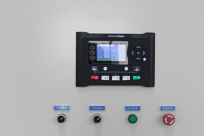 Auto Parallel Control Panel